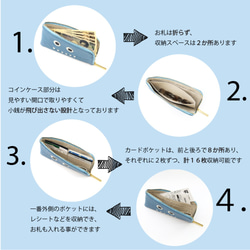 【パステルイエロー】上品かつ高級感のある薄マチ軽量で大きく使えるL字財布/L字長財布【ユニセックス】 5枚目の画像