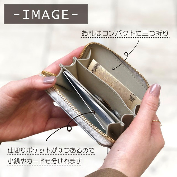 [巧克力棕色] 日本最優質栃木皮革製成的多功能多功能箱/迷你皮夾 [成長/老化] 第4張的照片