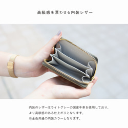 【全7色】花柄カービング型押しレザー/上品かつ高級感のある佇まいに仕上げた多機能に使えるマルチケース/ミニ財布 5枚目の画像