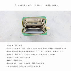【花卉多功能 - 6 種顏色】花卉雕刻壓花皮革 / 一款外觀優雅奢華的多功能手機殼/迷你皮夾。 第6張的照片