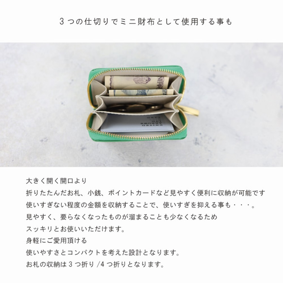 【花卉多功能 - 6 種顏色】花卉雕刻壓花皮革 / 一款外觀優雅奢華的多功能手機殼/迷你皮夾。 第6張的照片