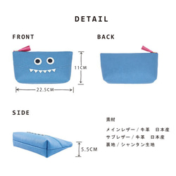 [底部插角袋 LARGE/全 21 色] 日常伴侶 ♪ 標準底部插角的豐滿怪物多用袋 [國產皮革] 第11張的照片