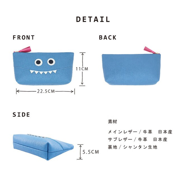 [底部插角袋 LARGE/全 21 色] 日常伴侶 ♪ 標準底部插角的豐滿怪物多用袋 [國產皮革] 第11張的照片