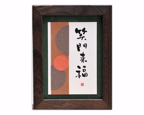 0_84bb8d5dda268d4437ebfedf4999