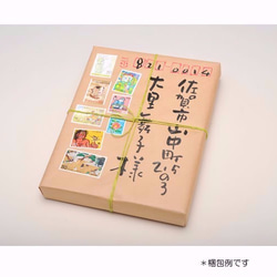 *送料無料*「雲の向こうは、いつも青空。」桐の額（白）入り原画 M44 5枚目の画像