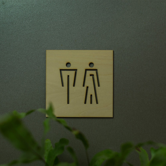 [Sukima.＋MOVE] pict標誌/廁所標誌模板 第1張的照片