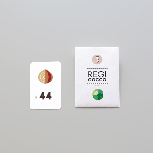regi gocco card VEGI / 收銀機 卡 蔬菜 第1張的照片