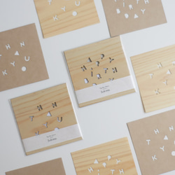 die-cut card 「Happy Birhday」/ 型抜きカード 「ハッピーバースデー」 3枚目の画像