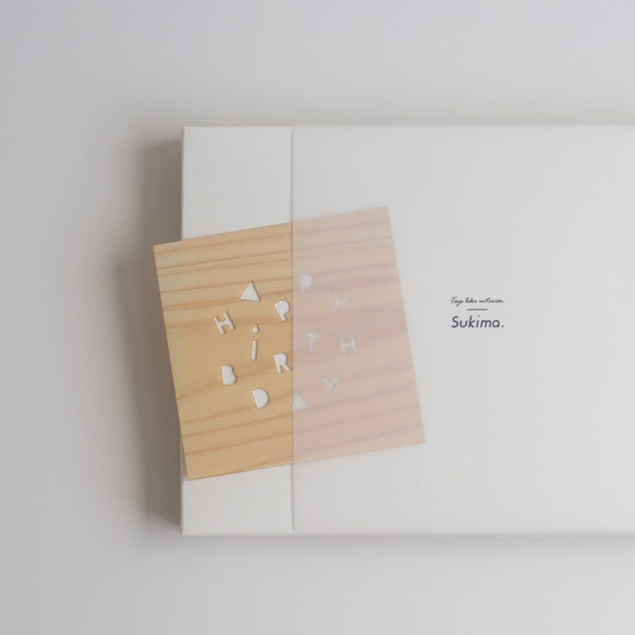 die-cut card 「Happy Birhday」/ 型抜きカード 「ハッピーバースデー」 1枚目の画像
