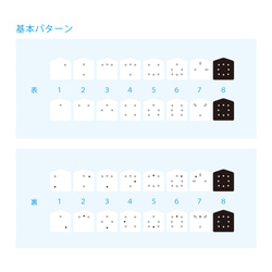 川守正/代替將木 第9張的照片