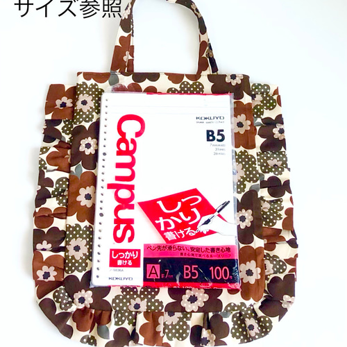 花柄フリルトートバッグ トートバッグ SUMISUMI48 通販 12878018