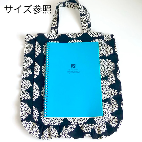 ハンドメイドꕤ︎︎控えめフリルのトートバッグ pomppia mermaid ハンドメイドꕤ︎︎控えめフリルのトートバッグ pomppia mermaid