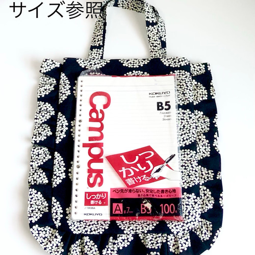 いちご柄フリルトートバッグ トートバッグ SUMISUMI48 通販