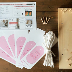 nnaritamarikoo 布ぞうりオーダー品 布ぞうり のおすすめ人気通販 検索結果｜Creema(クリーマ