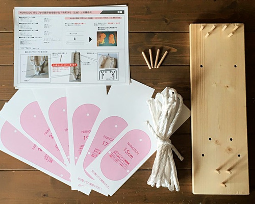 0_d77c55575c73a135fe42602a83f1