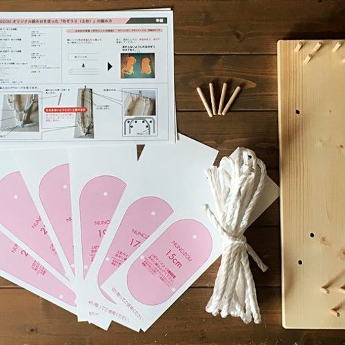 簡単！ 布ぞうり編み台（編み機）道具 ＊作り方説明書付 その他