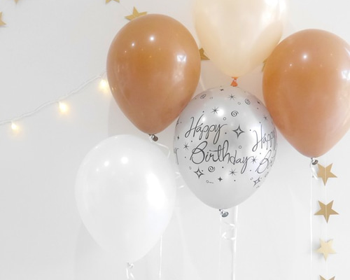 Amazon | 誕生日 バルーン 風船セット 飾り付け 20歳 happy