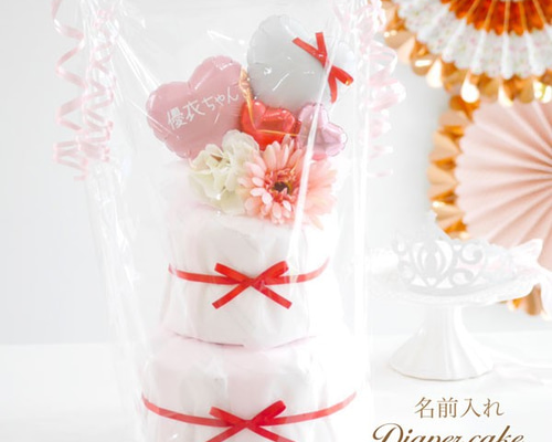 おむつケーキ 出産祝い 名入れ オムツケーキ 女の子 おしゃれ ベビー