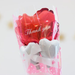 バルーンミニブーケ レッドハート Thank You ホワイト サプライズギフトプレゼント 花束 風船 1枚目の画像