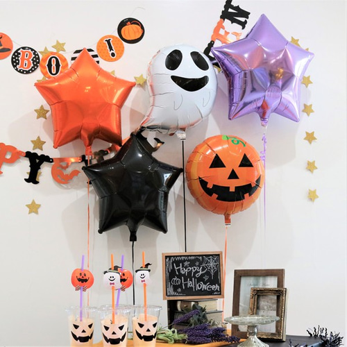 送料無料】ハロウィン バルーン 飾り プレゼント パーティー