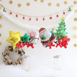クリスマス フォトプロップス バルーン 6本セット サンタさん ツリー プレゼント 星 リボン パーティー 飾り付け 1枚目の画像