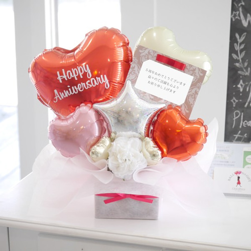 開店祝い　バルーンギフト　周年祝い　誕生日プレゼン結婚祝い おむつケーキ バルーンギフト レッド ピンク 誕生日プレゼント 結婚記念日 結婚祝い