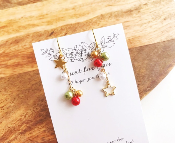 クリスマスカラー☆ピアス イヤリング ノンホールピアス ピアス