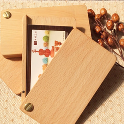 [木城工坊] 原木木作名片盒 - 基本款 第1張的照片