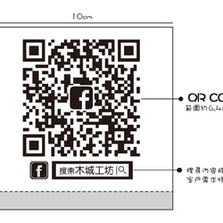 [木城工坊]原木木作桌上型展立牌(包含底座) 第4張的照片