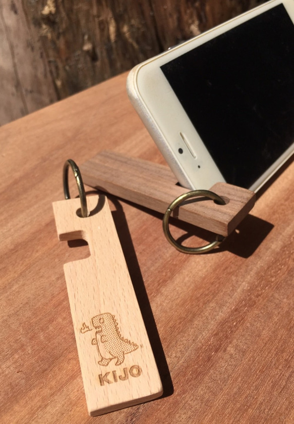 [木城工坊] 原木木作手機架鑰匙圈 第2張的照片
