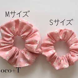 和と水玉なシュシュ■桜■【Ｓサイズ】【受注製作】 2枚目の画像