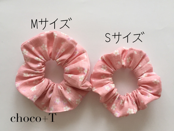 和と水玉なシュシュ■桜■【Ｓサイズ】【受注製作】 2枚目の画像