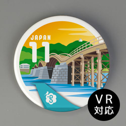 旅バッジ『11_錦帯橋（山口）』 1枚目の画像