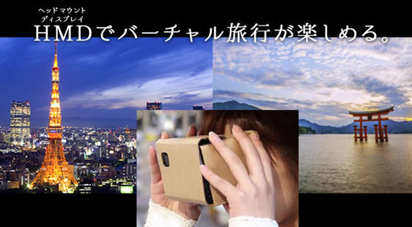 旅バッジ『08_通天閣（大阪）』 5枚目の画像