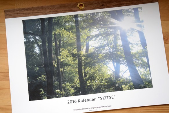 ライカ写真のカレンダー デンマーク語版 A3 2016 Kalender”SKITSE" 3枚目の画像