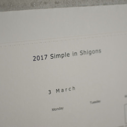 【始まり月ご指定可】Simple in Shigons A3 横型/Calendar 4枚目の画像