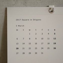 【始まり月ご指定可】Square in Shigons /Calendar 3枚目の画像