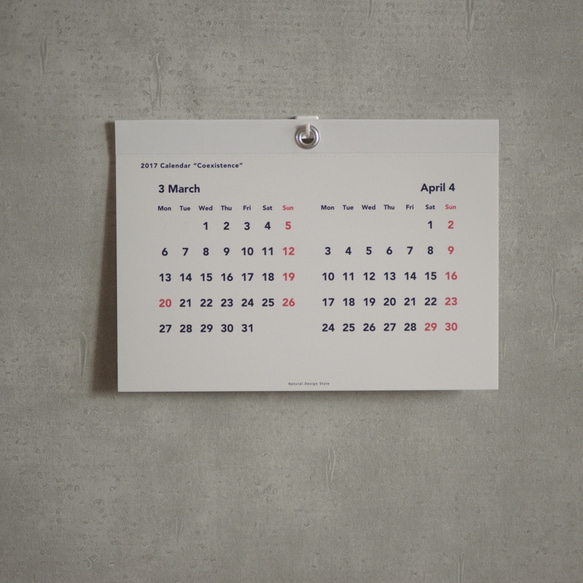 【始まり月ご指定可】Calendar “Coexistence” A4 2枚目の画像