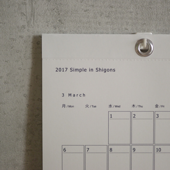 【始まり月ご指定可】Simple in Shigons A4 縦型/Calendar 3枚目の画像