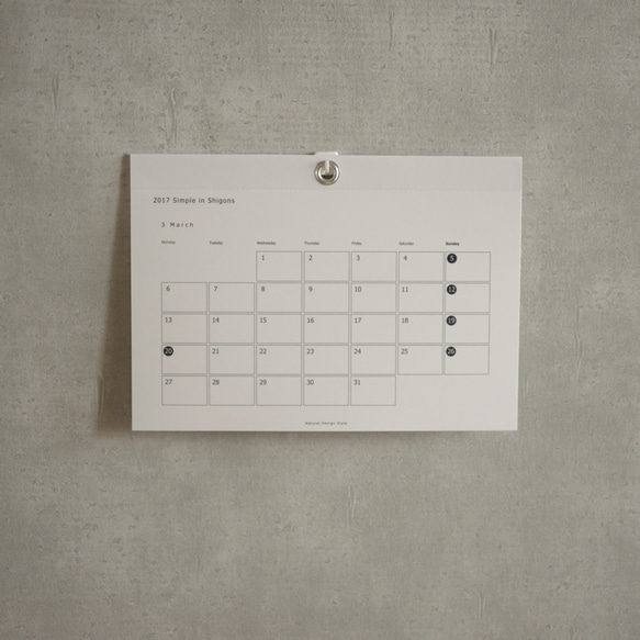 【始まり月ご指定可】Simple in Shigons A4 横型/Calendar 2枚目の画像