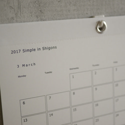 【始まり月ご指定可】Simple in Shigons A4 横型/Calendar 3枚目の画像