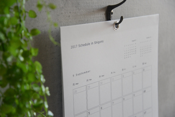 【始まり月ご指定可】Schedule in Shigons A3 縦型/Calendar 4枚目の画像
