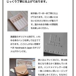 【受注生産】iPhone 8 Plus レザーケース　牛革　サドルレザー　手縫い　ナチュラル　シンプル　手帳型 5枚目の画像