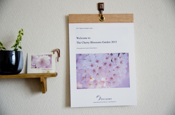 Welcome to The Cherry Blossoms Garden 2015 1枚目の画像