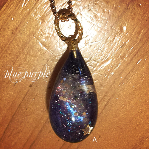 ティアマト彗星 ペンダント ネックレス・ペンダント blue purple