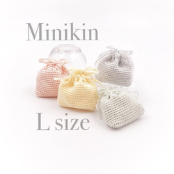 Minikin L☆ミニ巾着Lサイズ＊イエロー 6枚目の画像