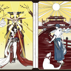 日本神話タロット画集 神画極 2枚目の画像