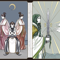 日本神話タロット画集 神画極 3枚目の画像