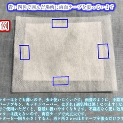 プリーツマスク　1枚　高性能フィルター8枚付き　子供用　中学年・高学年　オレンジ 5枚目の画像