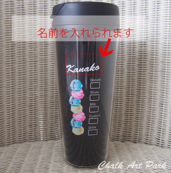 【イニシャル&名前】タンブラー_アイス500ml　※2個セット商品です。 2枚目の画像